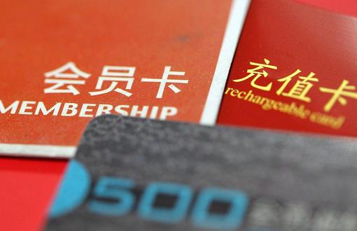第三届海峡阅读大会福州启幕 多项两岸出版合作成果集中落地