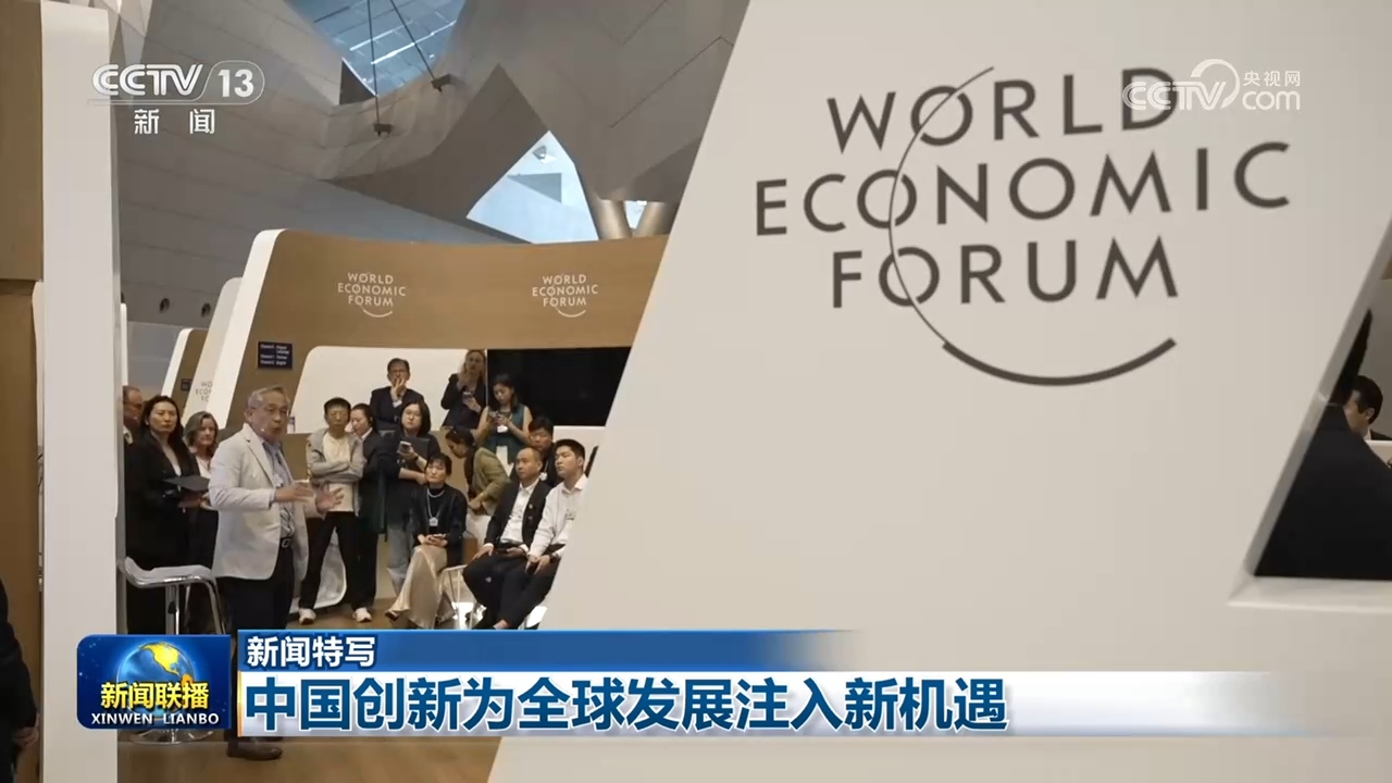 近镜头|循着总书记的脚步,走进六月的田野