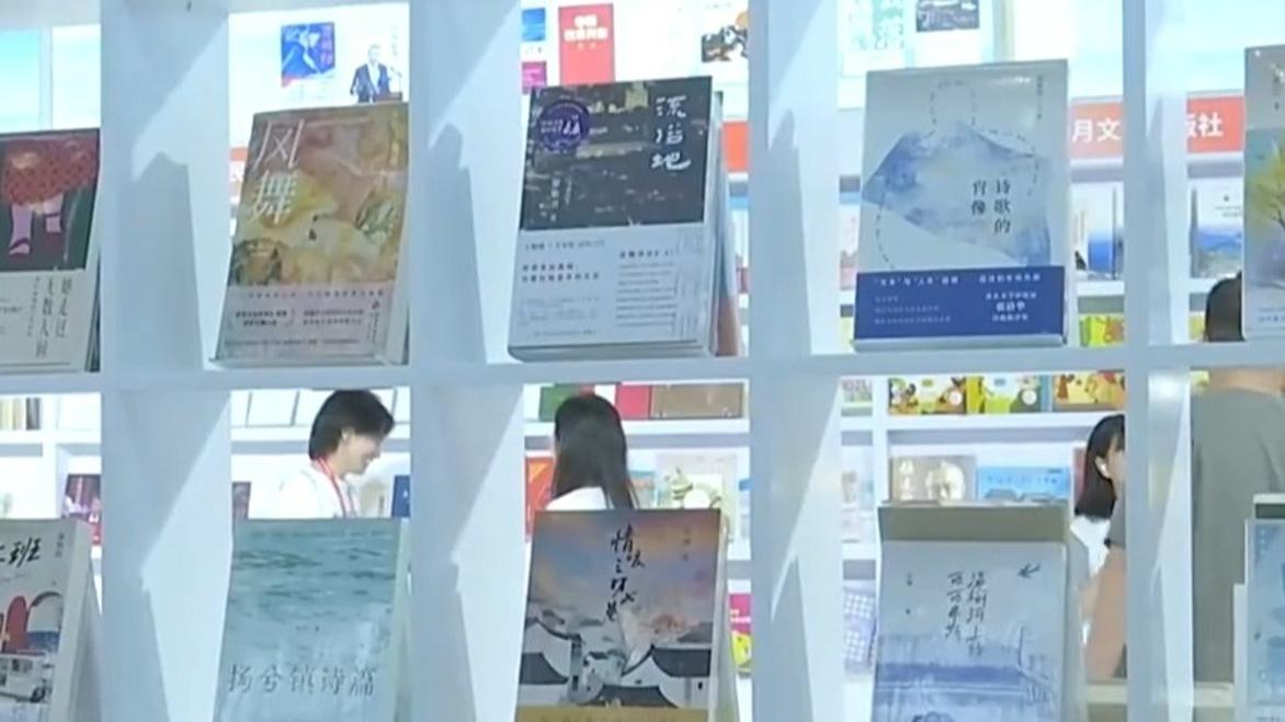 国考选岗