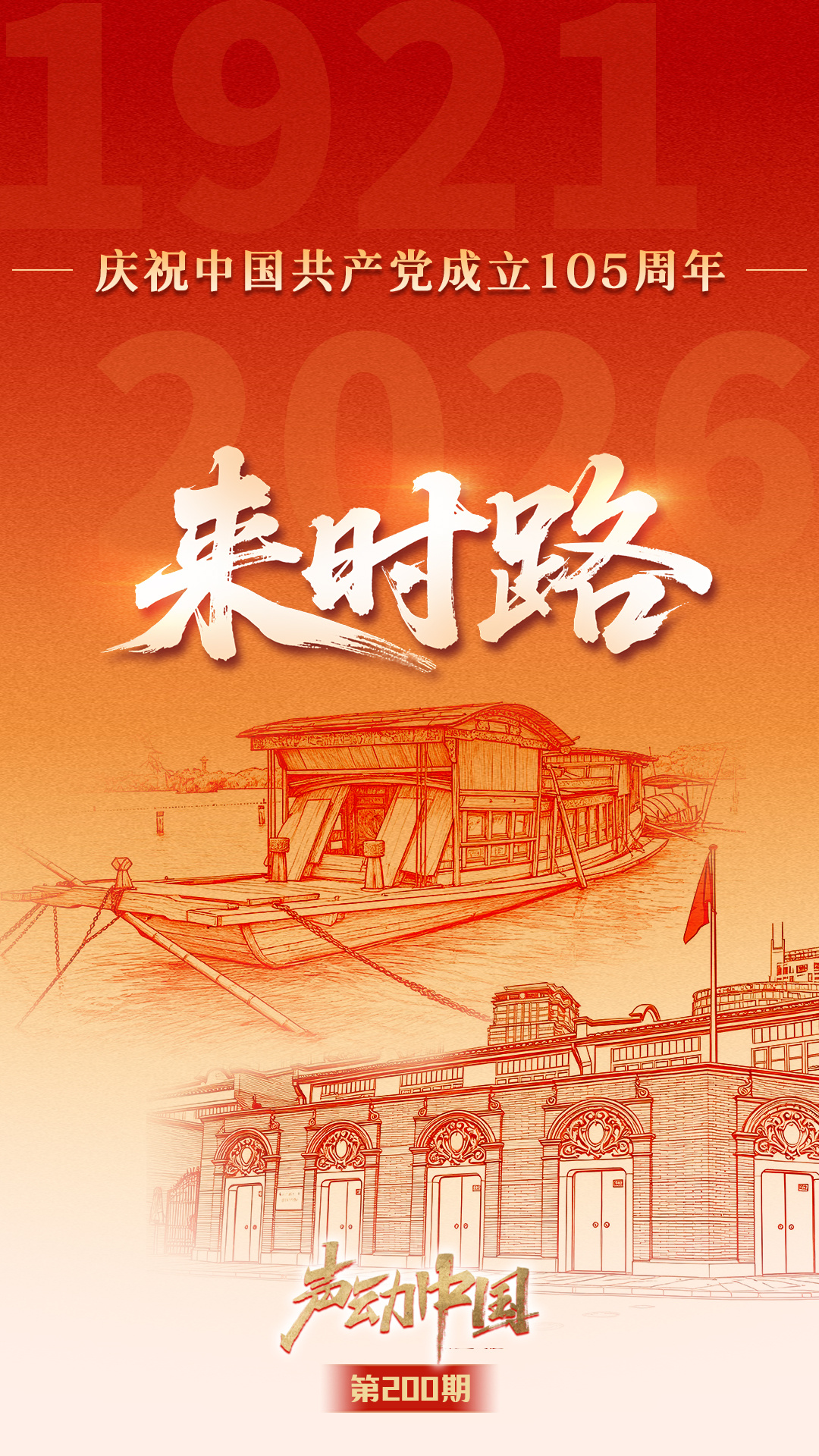 股三大指数均涨逾