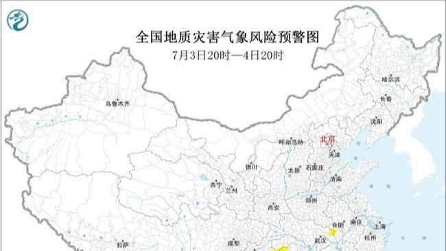 房地产税收新政将出台