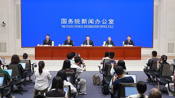 房地产税收新政将出台