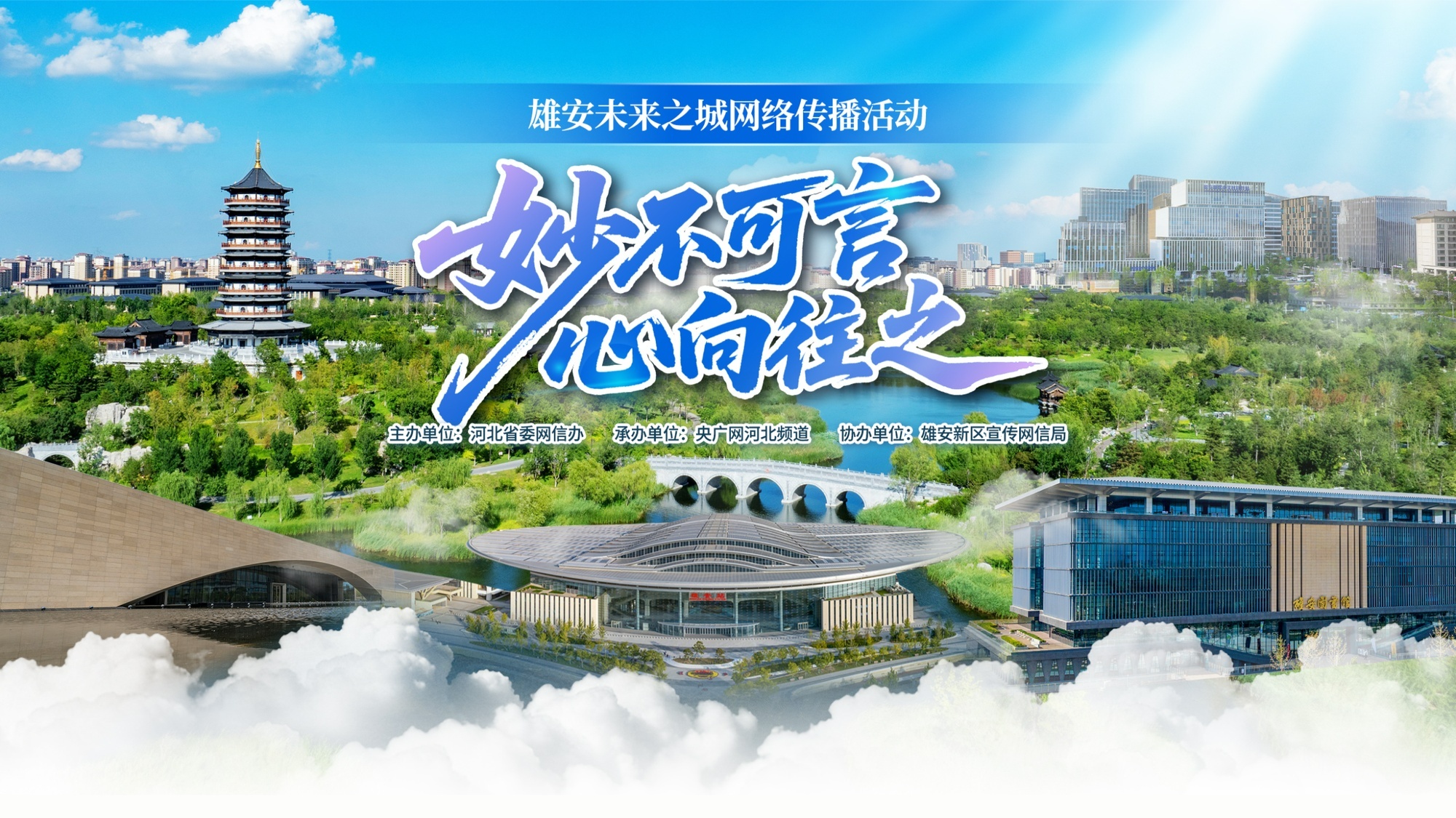 运输车翻车致化学品泄漏有人中毒