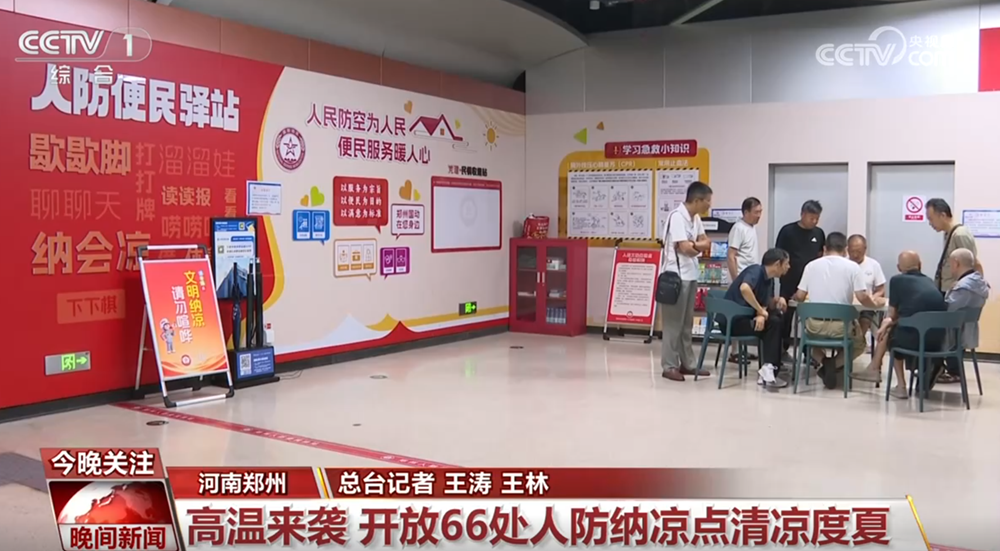 韩国防部回应朝鲜警告