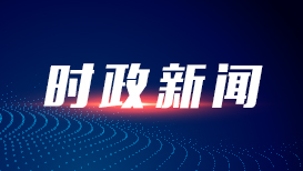 天猫双家电补到折现货不用等
