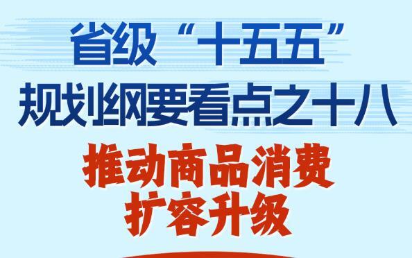 贵州王乃山发生山火燃烧猛烈