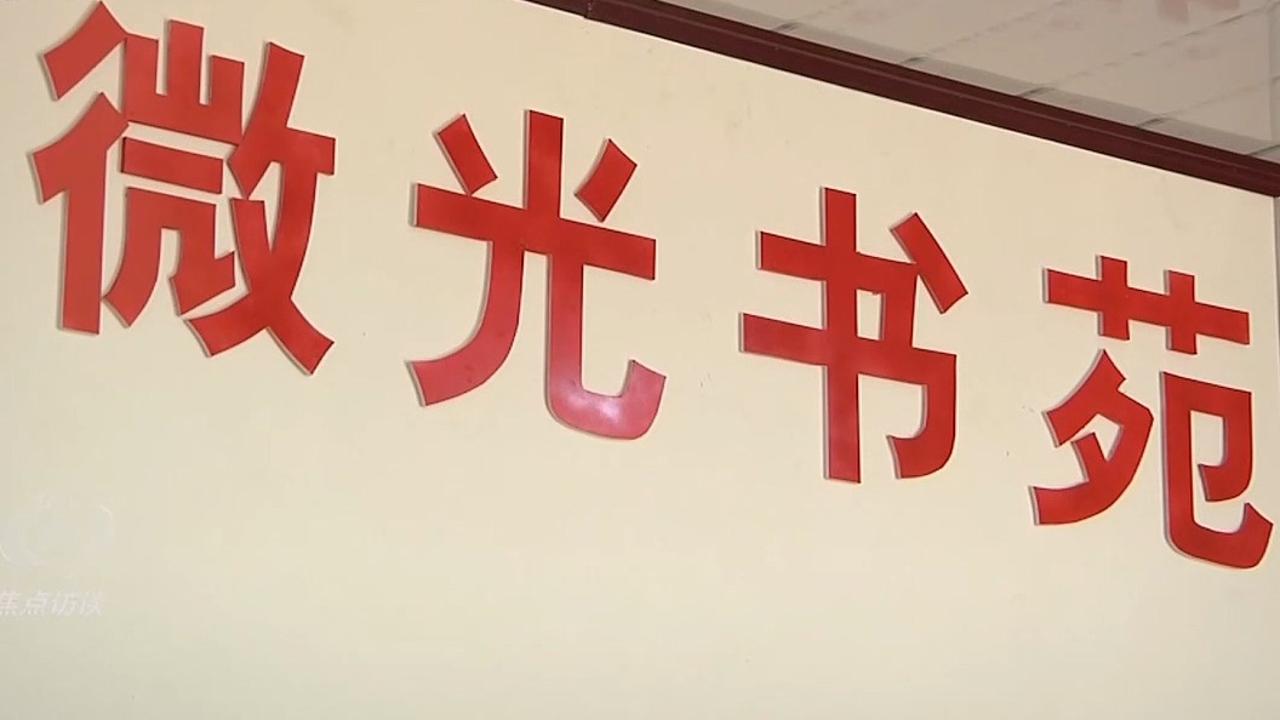 世界上只有一个中国