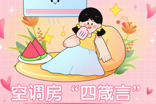 去年1月至今年5月，全国检察机关对毒品案件提出二审和再审抗诉300余件