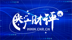 一区二区三区av