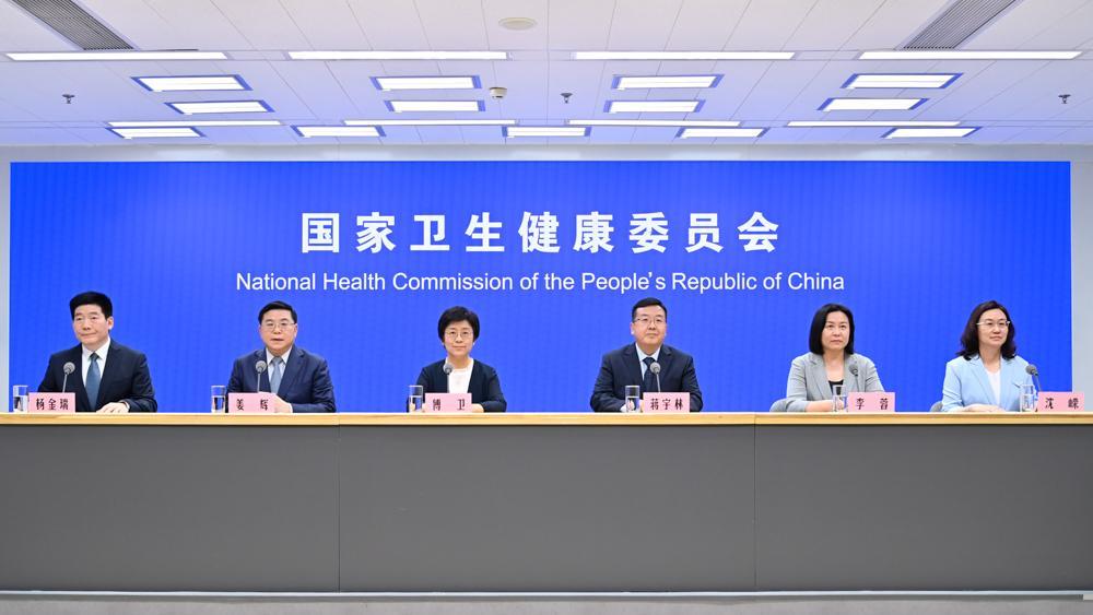 乌克兰获欧盟39亿欧元贷款用于国防