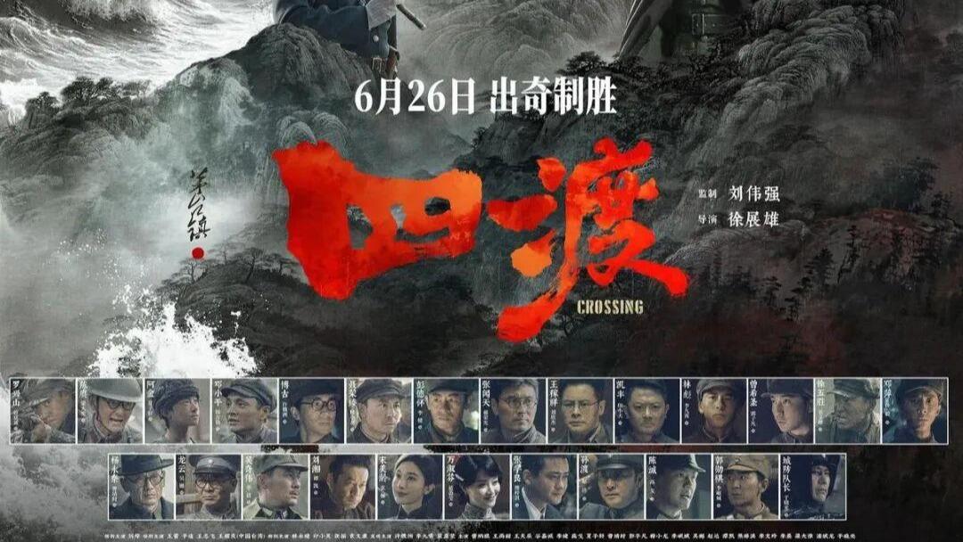 阿娇复胖