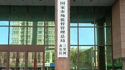王一珩抄袭