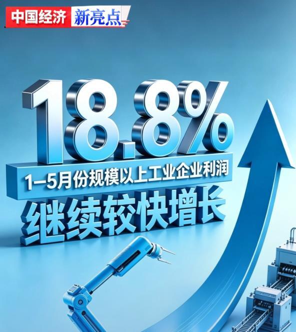 想辞职去浙江农村过低欲望的生活