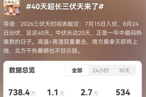 法工委：推广普及国家通用语言文字有利于各民族共享伟大复兴成果