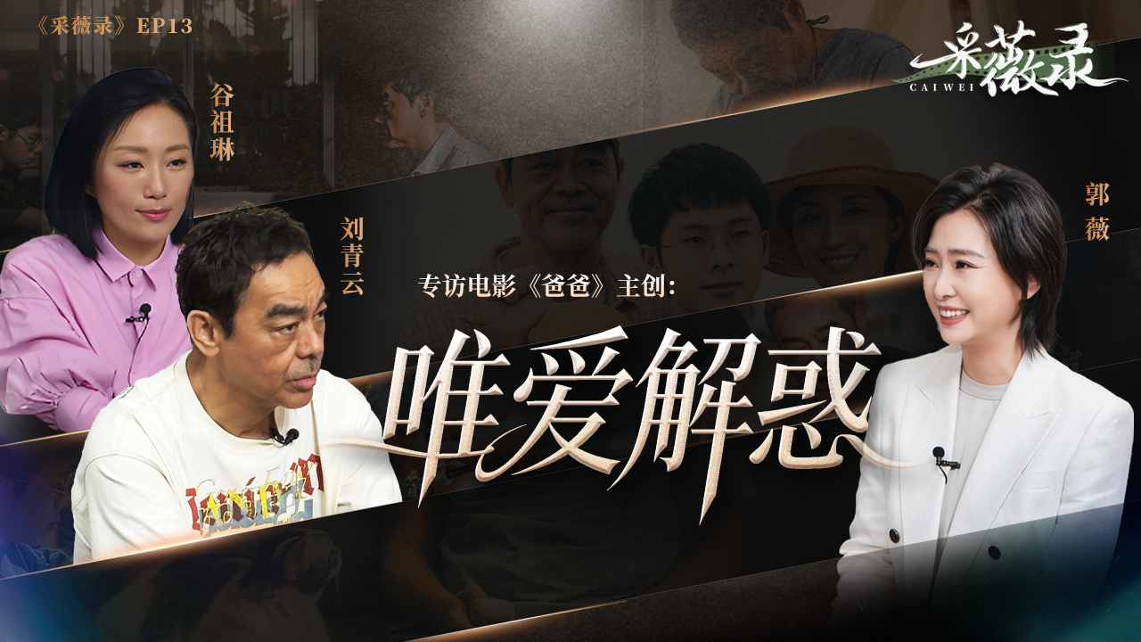 再任图博会主宾国 阿联酋强调阿中文化交流成果来自“持续努力”
