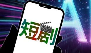 上海爷叔现身被大量股民围观