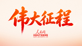 免费在线观看