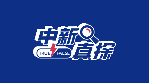 礼赞忠诚坚守 赓续红色荣光——各地组织开展“光荣在党50年”纪念章颁发活动
