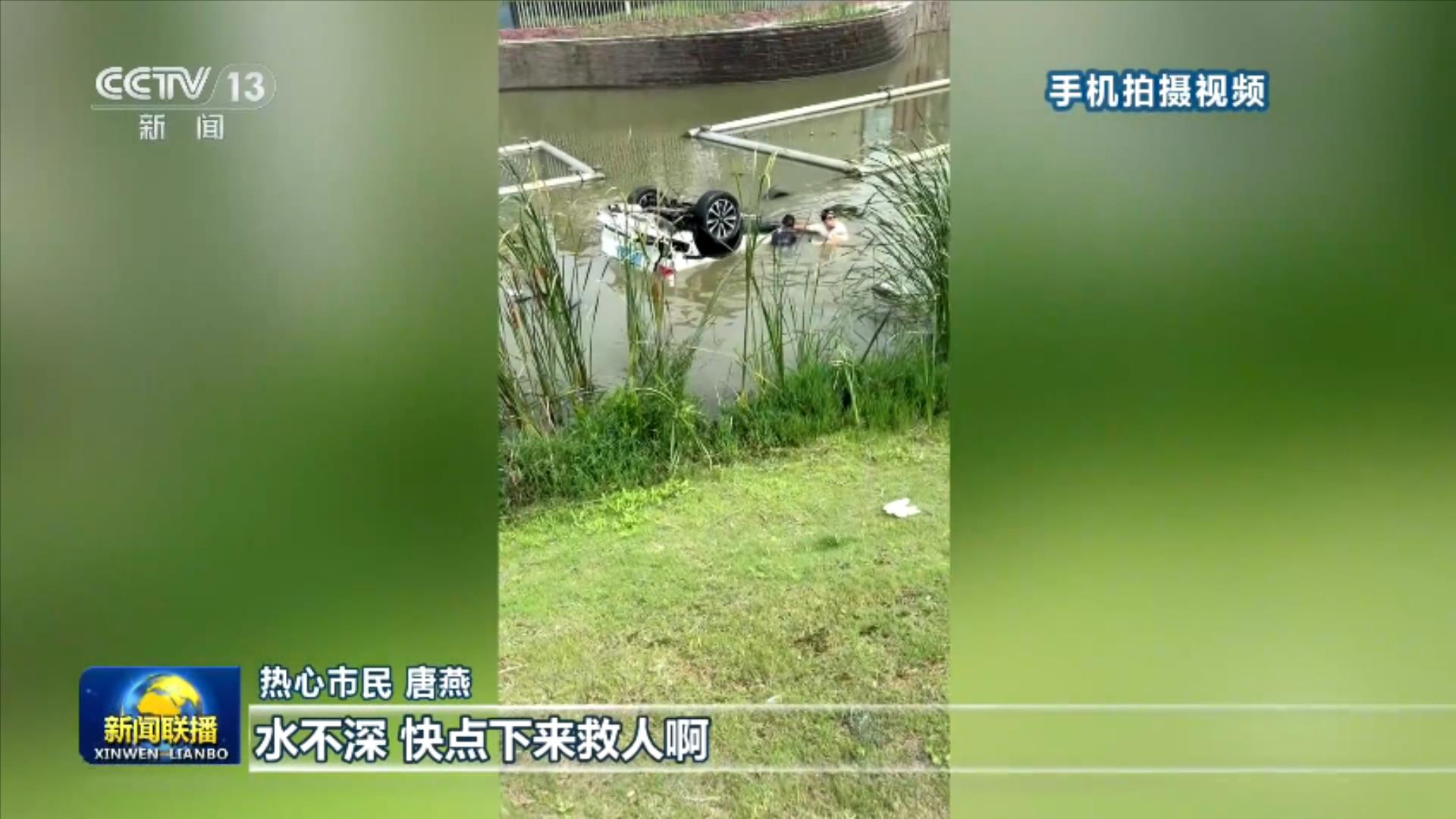 这个多亿的大项目背后有深意