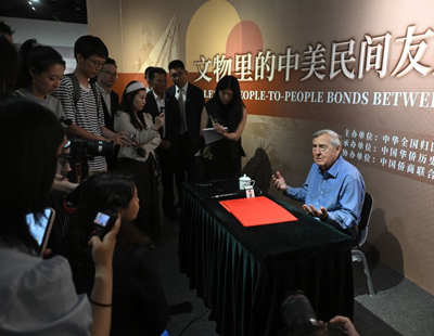 老人立遗嘱由朋友送终赠与拆迁款