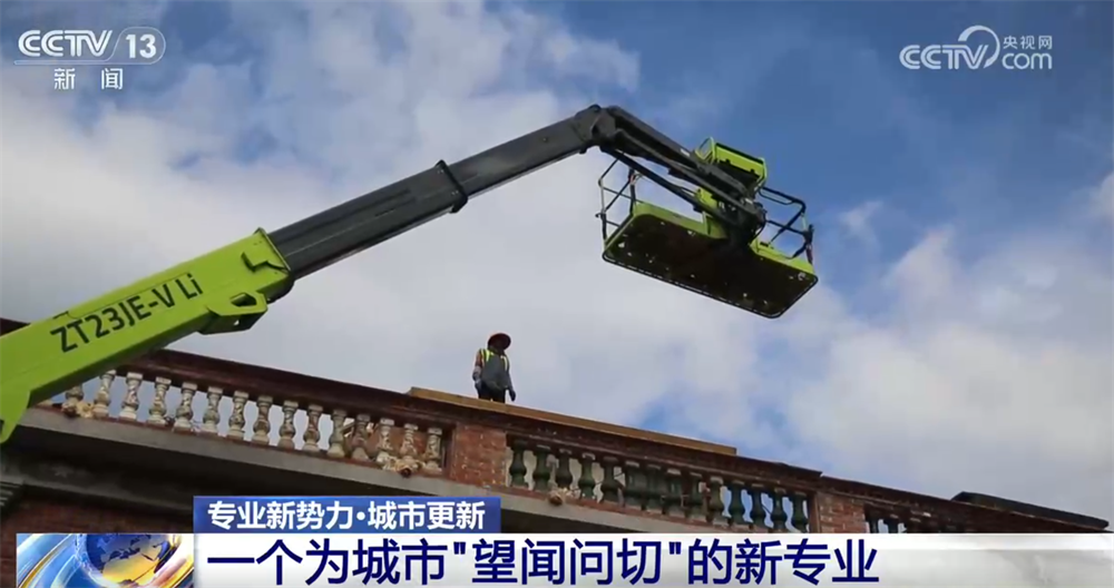 晋级八强