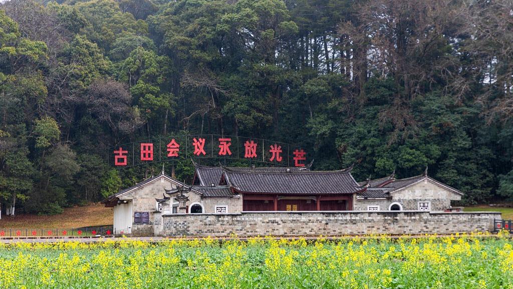 评论用户