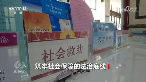 深圳套房个半小时售罄