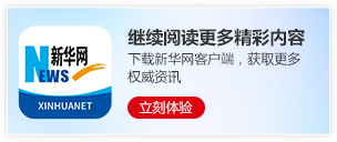 习近平：人民是历史的创造者 是真正的英雄
