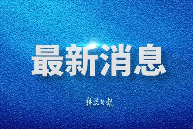 亚洲熟妇无码八在线播放