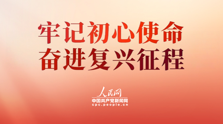 问界新智驾未紧急制动撞死只羊