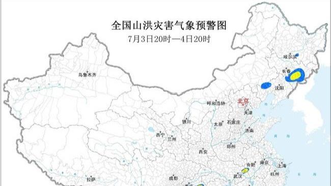系列发布会