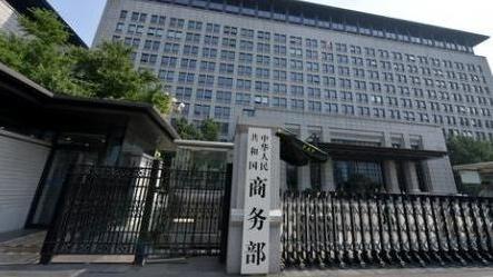 教育局称女童被泼开水系恶作剧