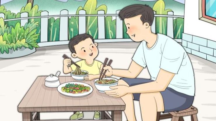 成全动漫在线观看免费观看
