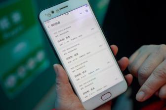 习近平强党兴党的故事｜“这里是立规矩的地方”