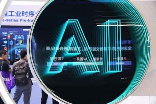 郑钦文武网亚军