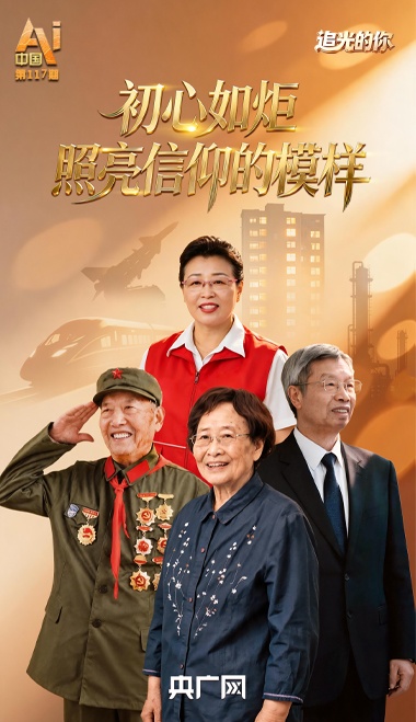 良机里有良“机”（“三农”观察）