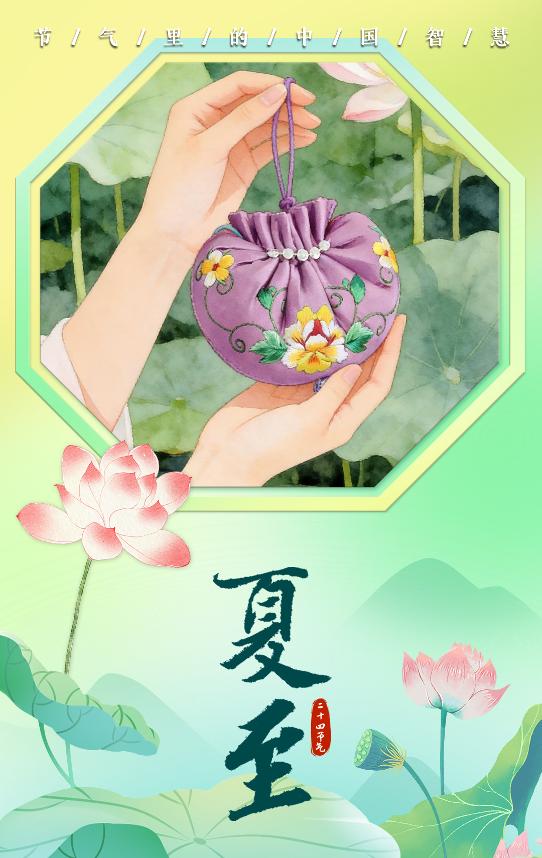 奶汁乱乳H秘书奶水蜜桃