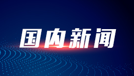 云南阿奎离世前直播称实在熬不住了