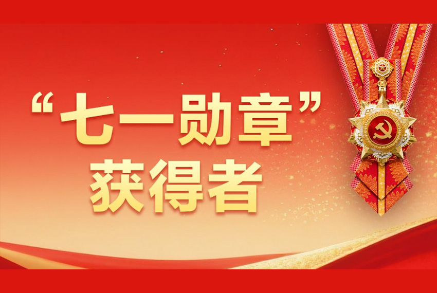 萧敬腾爸爸催生