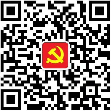 为悼念吴邦国同志天安门下半旗
