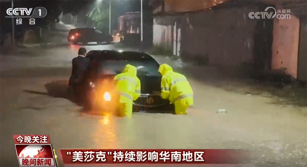 韩国防部回应朝鲜警告