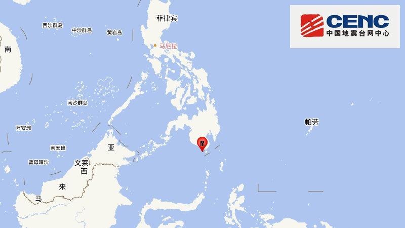 彭清华出席2026年“鼓岭缘”中美青少年棒球友谊赛暨体育交流周开幕式