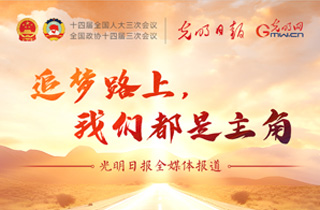 杨幂治好了我的犯错羞耻症
