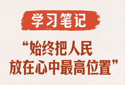 解放军破晓出击现场画面