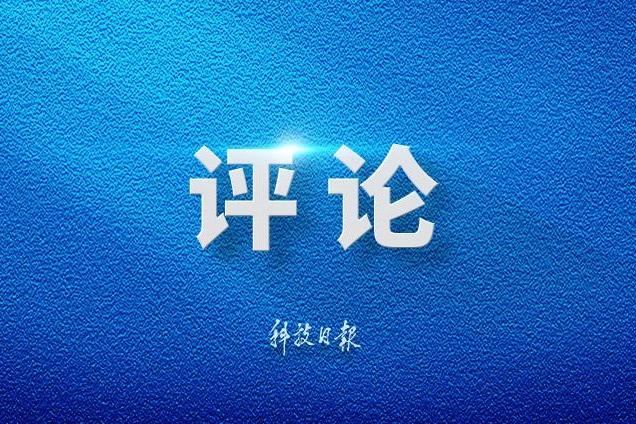 雪山下的一堂足球课