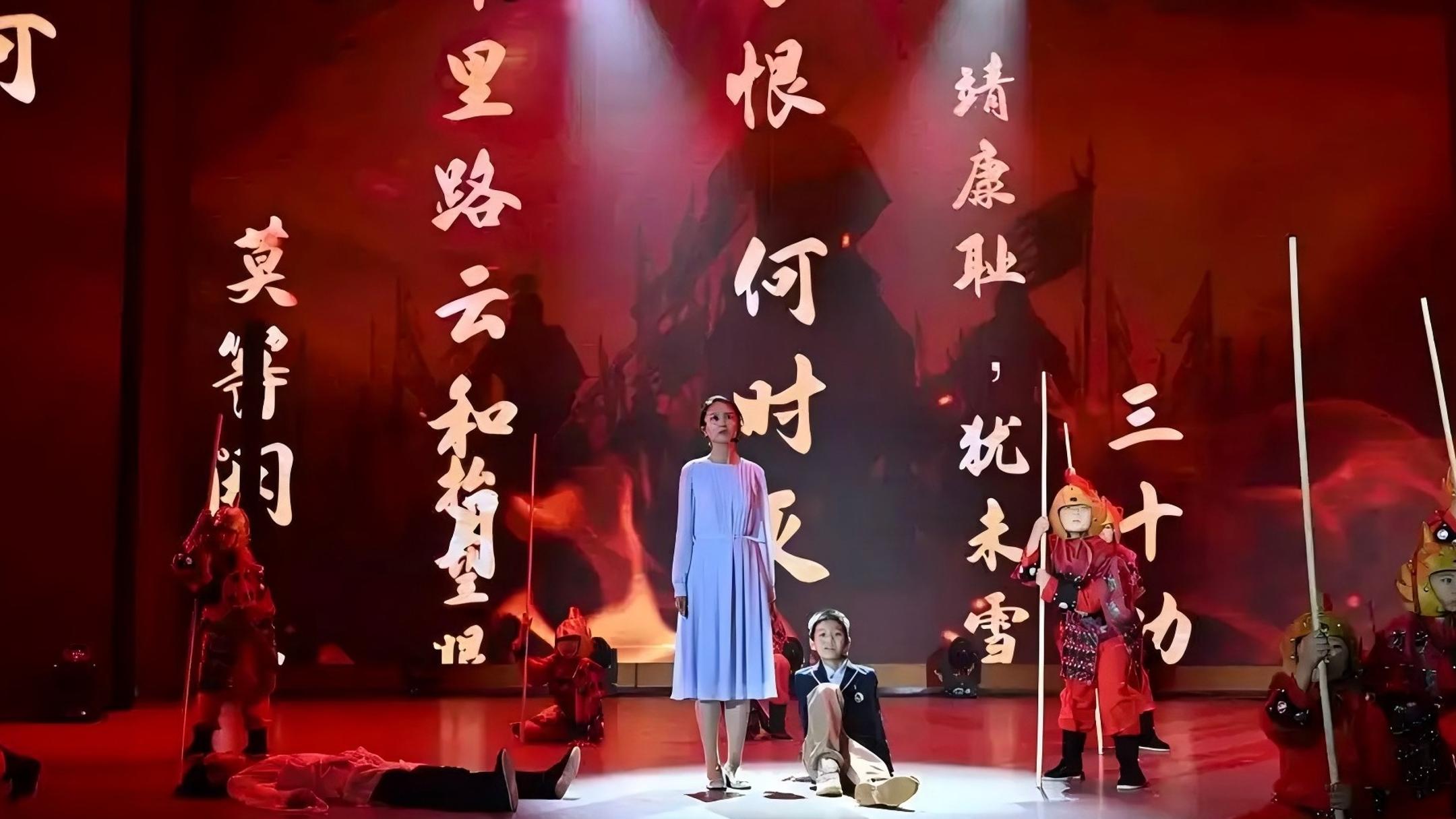 对战