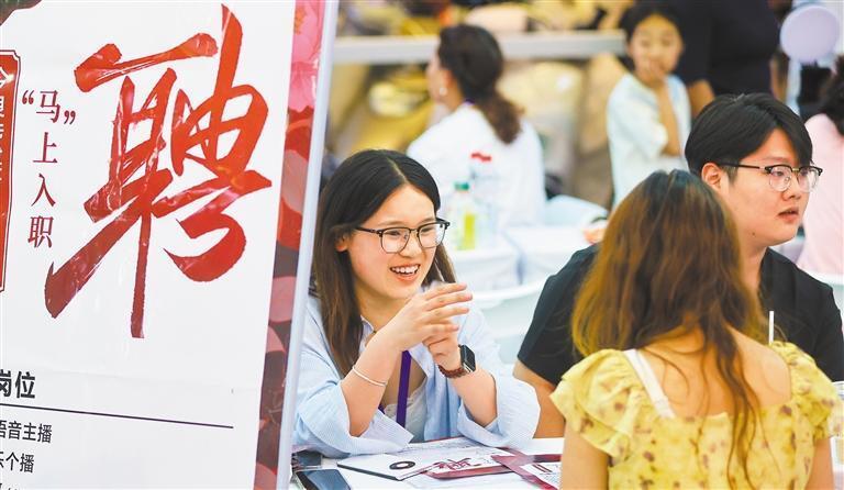 杨紫李现国色芳华开始招商