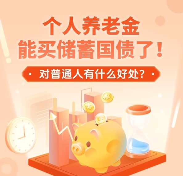 所谓社区维修服务中心暗藏陷阱
