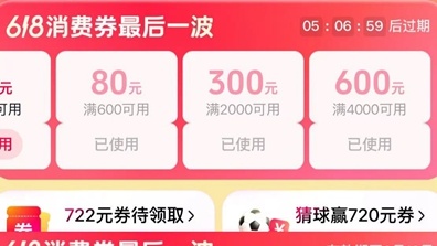 一财资讯