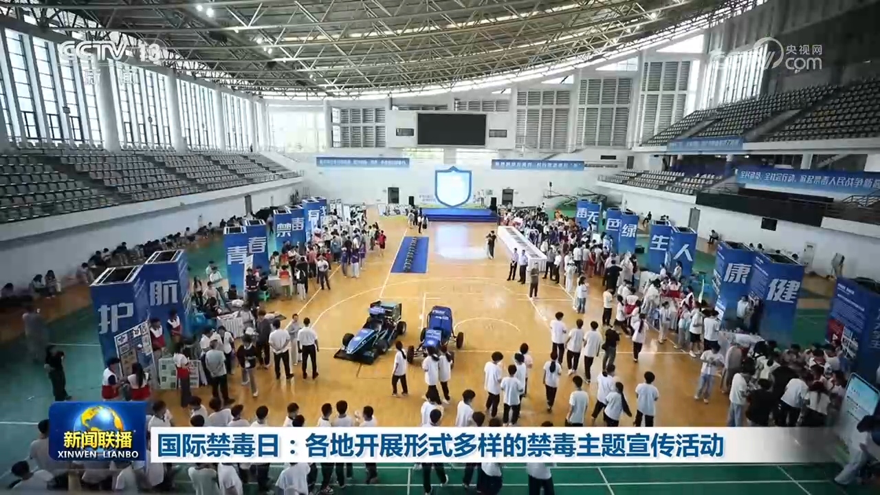女生找工作被问如果想追你呢